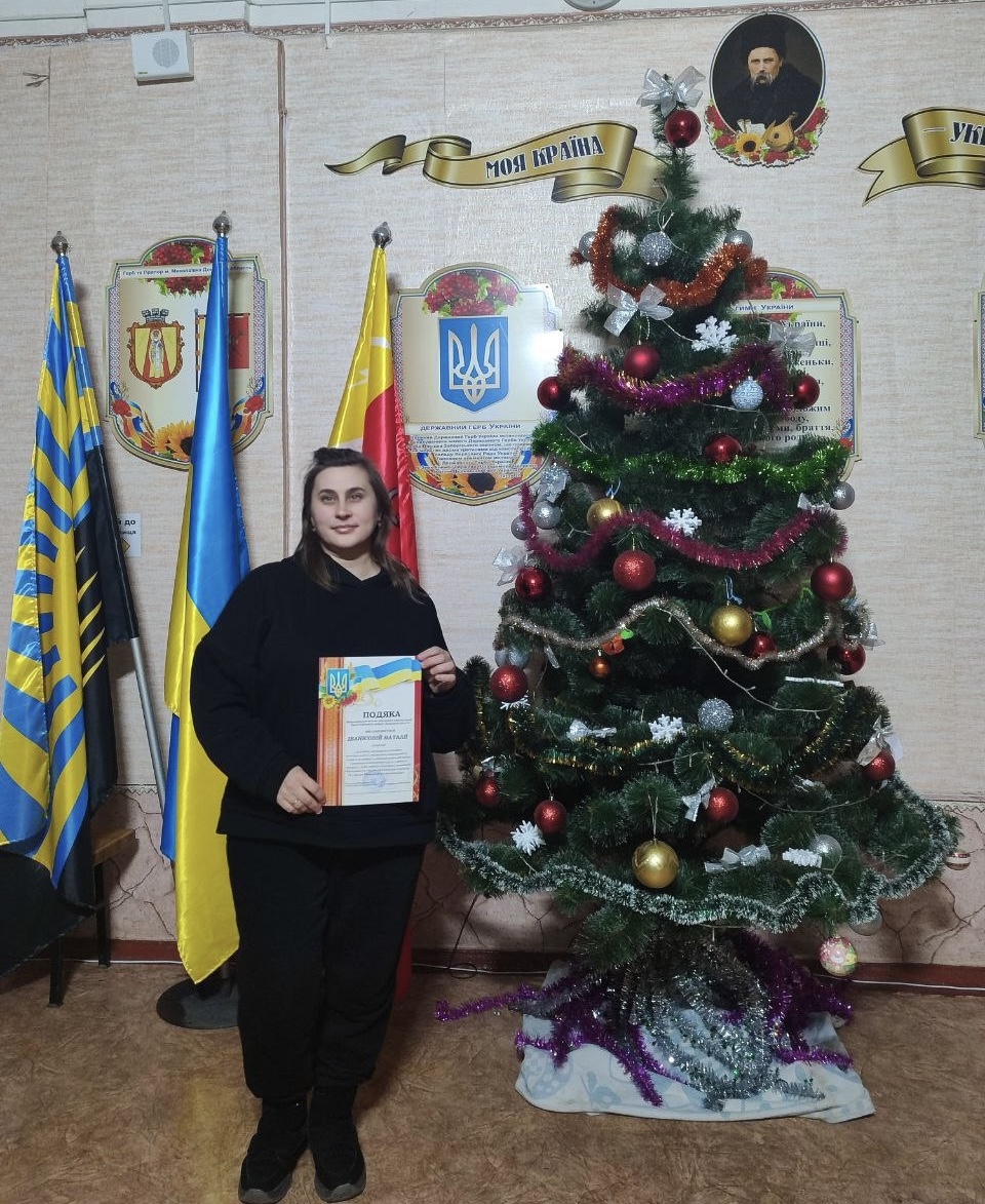 preview image for Коли покликання — допомагати!