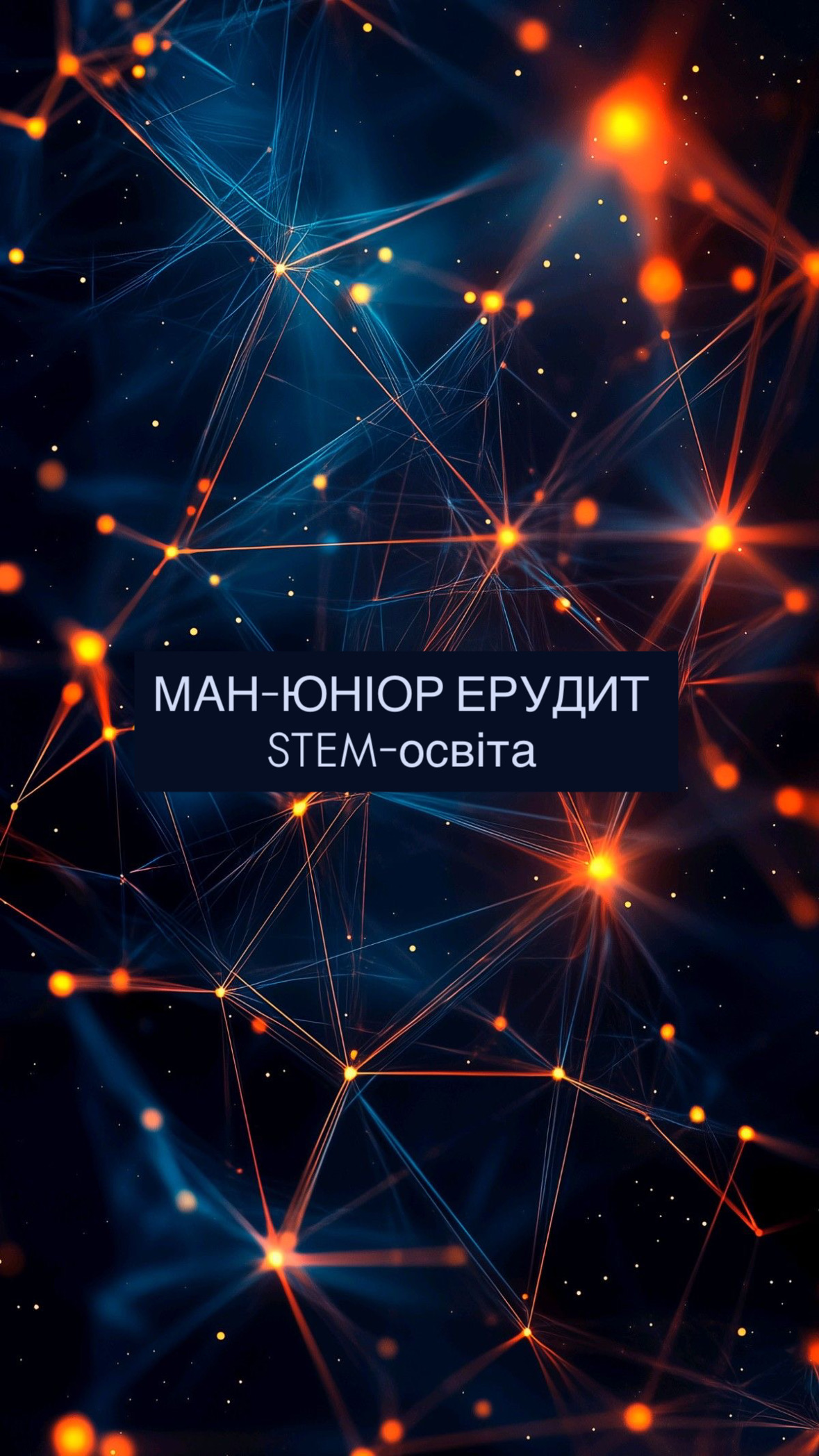 Нові здобутки студентів СФК КАІ!