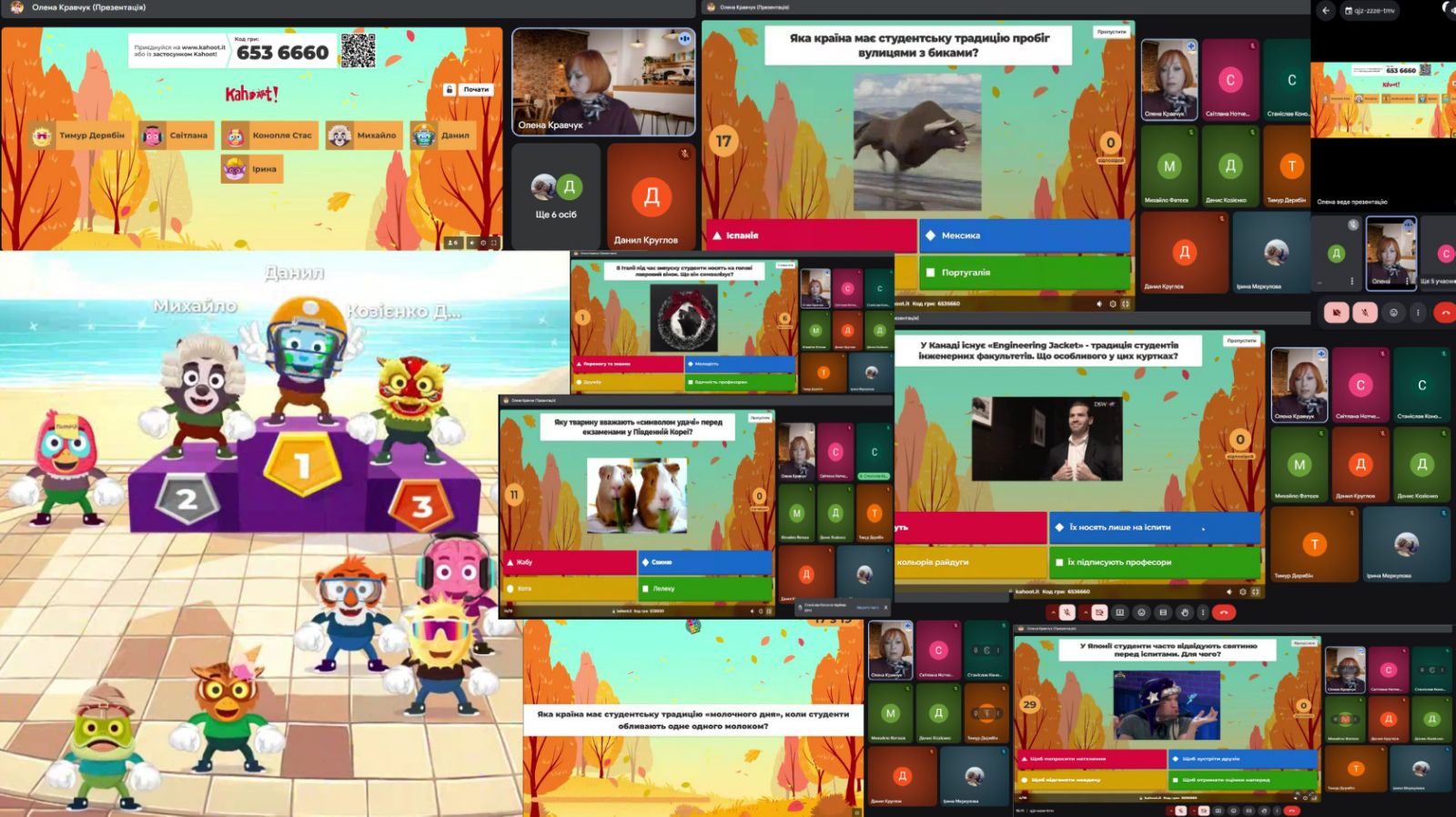 preview image for Інтерактивна гра «Цікаві традиції студентів світу»