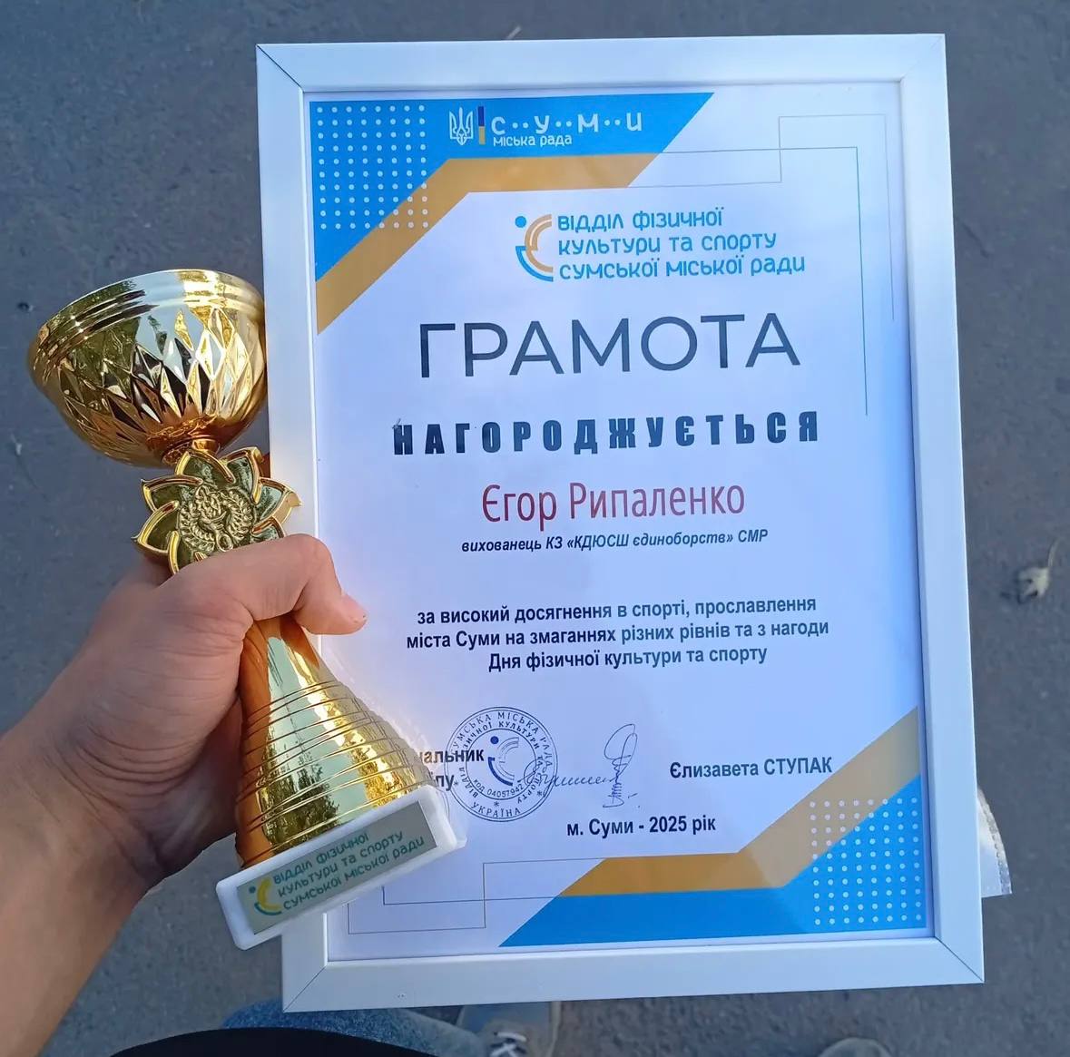 Наші студенти знову серед кращих!