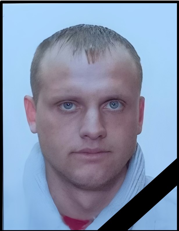 preview image for Його шлях обірвався, але пам’ять живе: Владислав Олександрович Коняхін, здобувач другого курсу СФККАІ