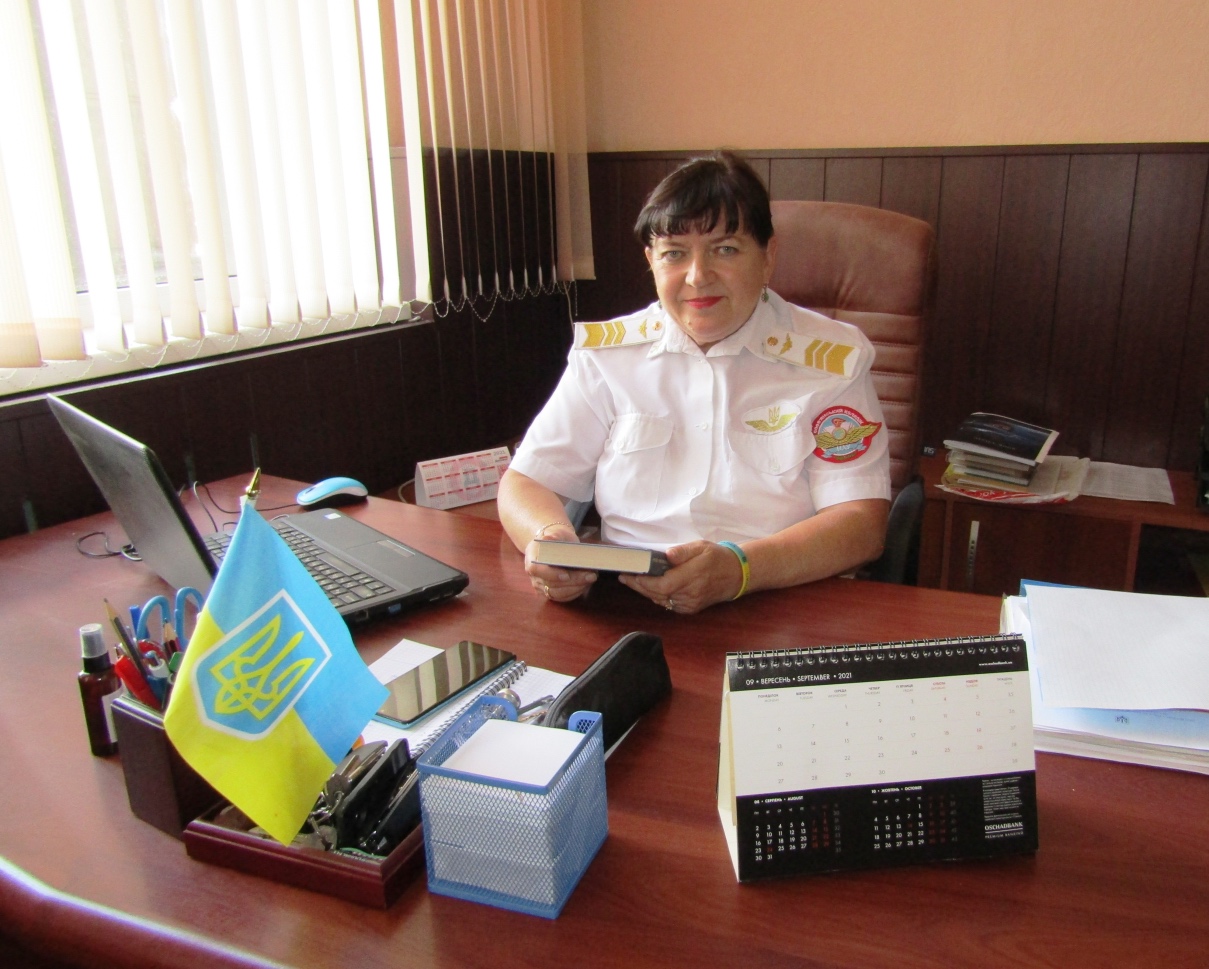 preview image for З глибоким сумом повідомляємо…