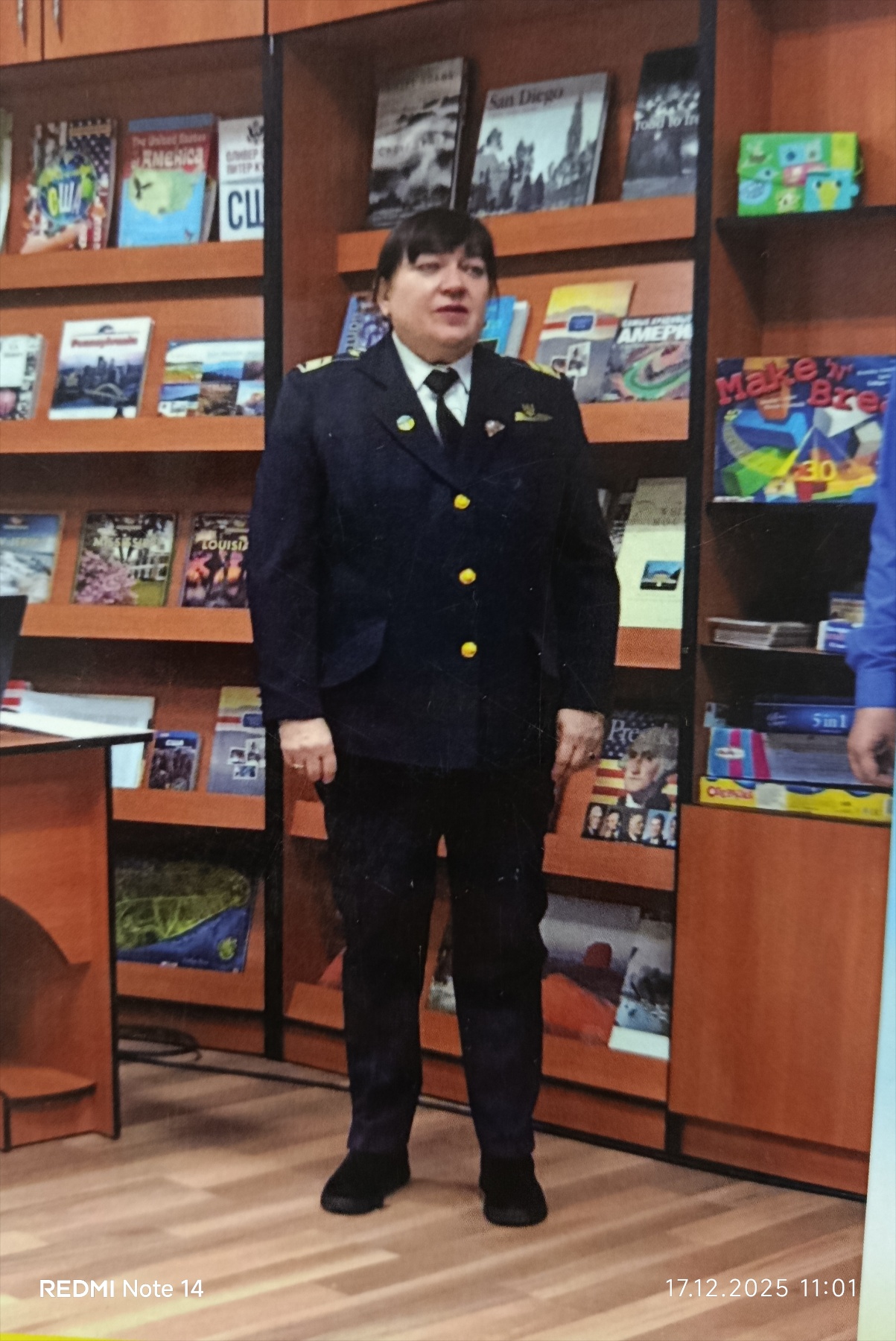 preview image for Вшанування пам'яті Т.К.Лисак