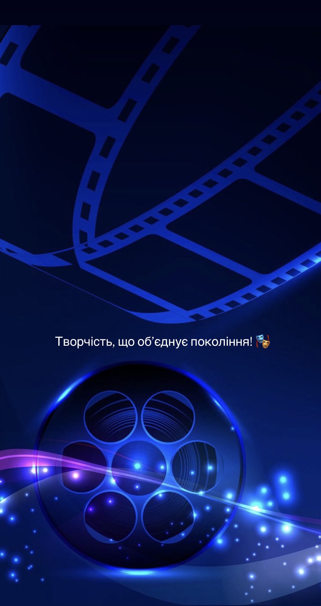 Мистецький марафон «Маленькі історії» зібрав таланти Краматорського району!
