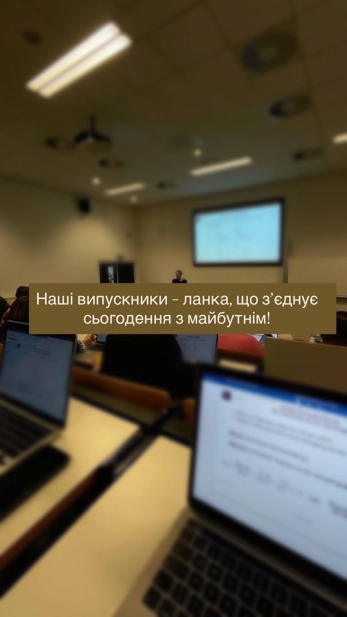 Вітаємо наших випускників групи 1К21!