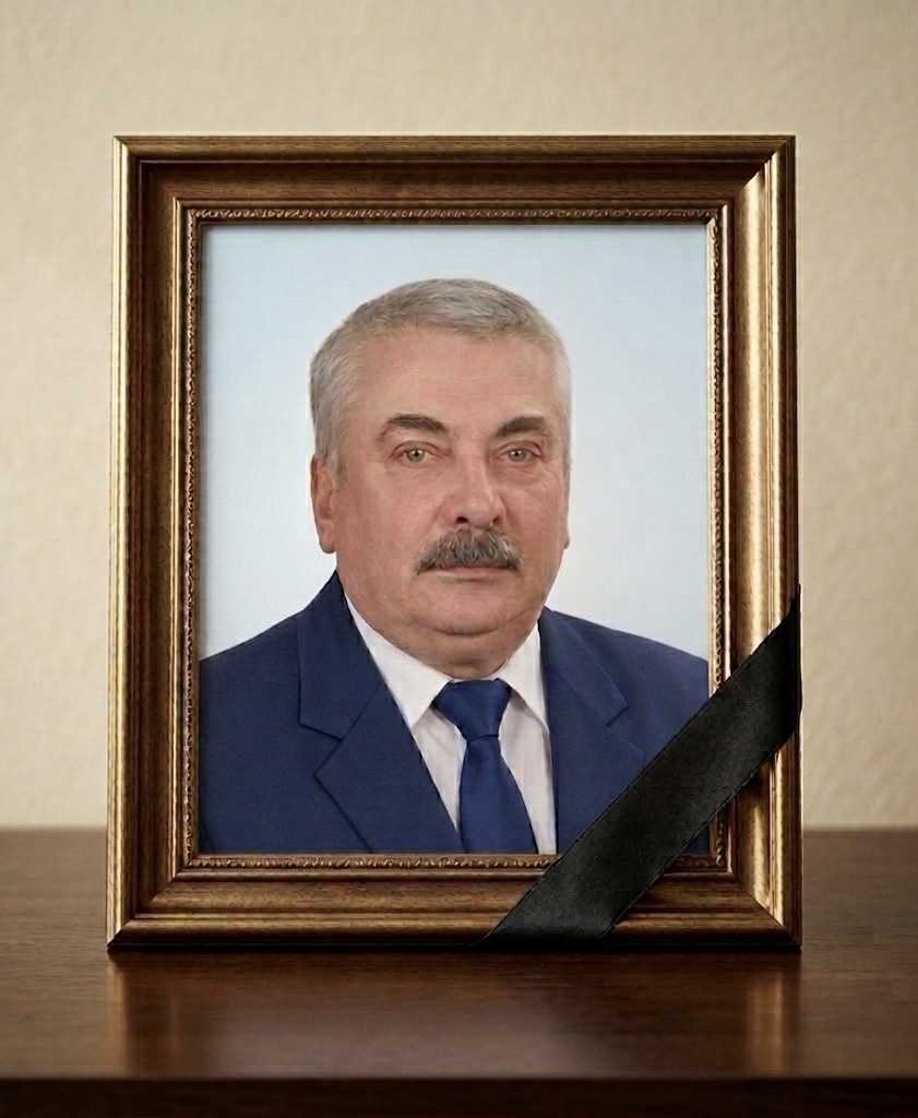 ЗАІЧЕНКО ВІКТОР МИКОЛАЙОВИЧ