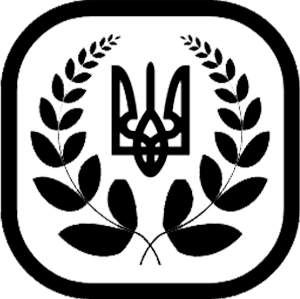 Місце шани і вдячності