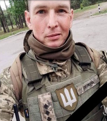 Авраменко Микола Олександрович