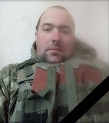 Андрієнко Євген Вікторович