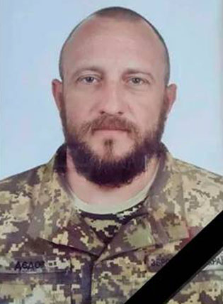 Дєдов Олексій Васильович