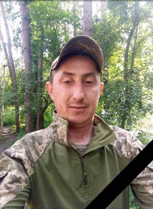 Левін Олексій Едуардович