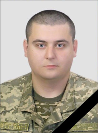 Мороз Сергій Олегович