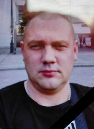 Тумасян Роман Левонович