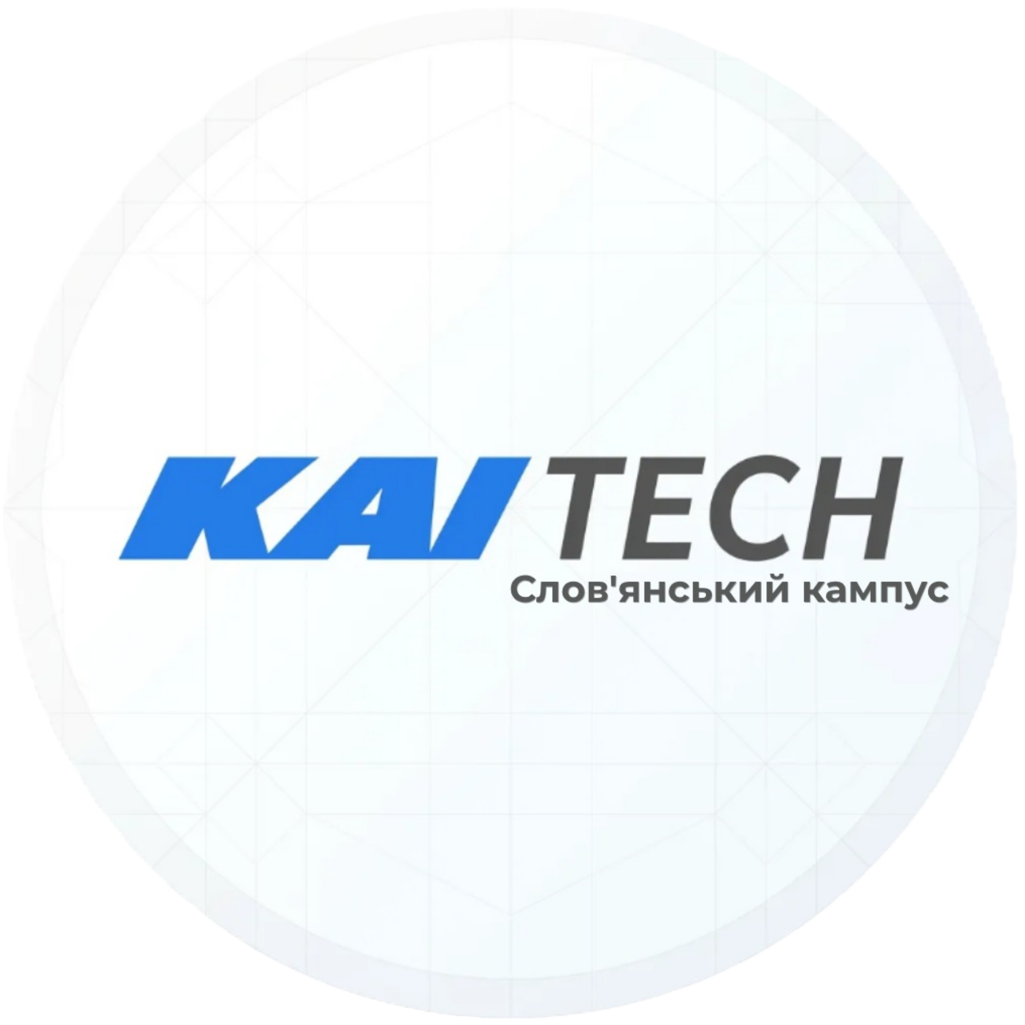 Логотип КАІ ТЕХ
